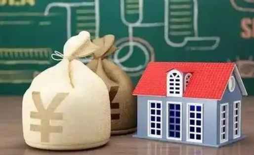 泰兴离职公积金帮取（离职人员取公积金）